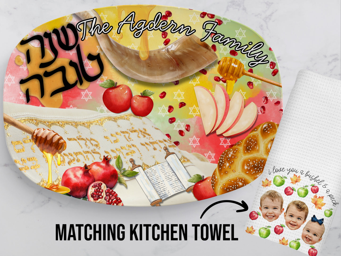 Rosh Hashana Collage