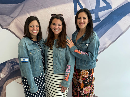 Jewish Joy & Israel Pride Denim Jacket