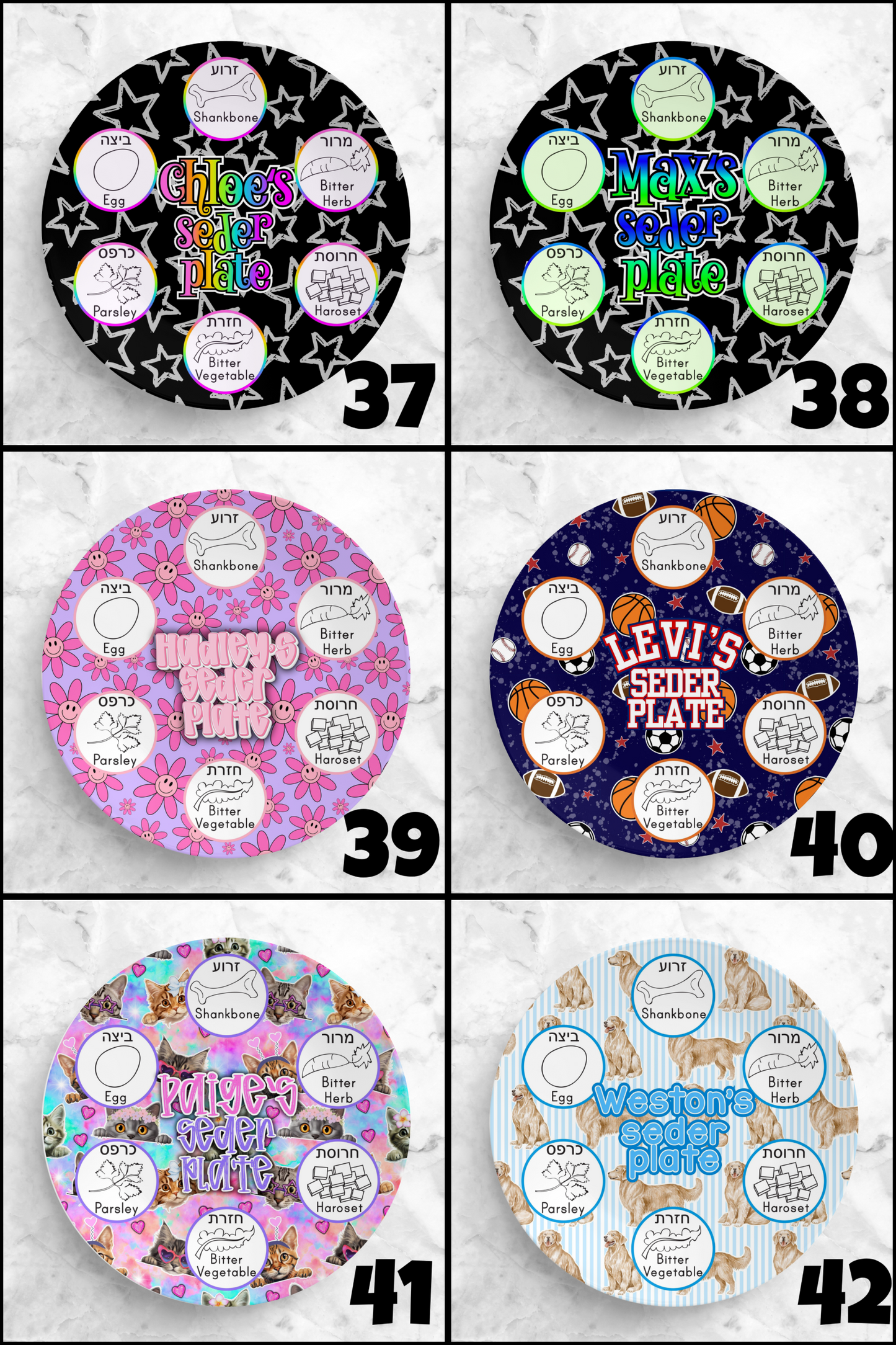 Personalized Kids Seder Plate | Custom Passover Plate with Child’s Name | 42 Design Options