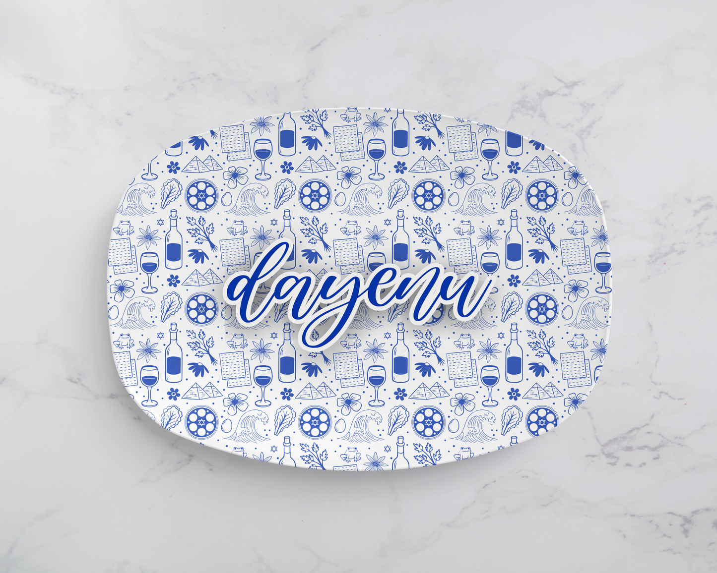 Personalized Passover Matzah Tray | Pesach Sameach Serving Tray | Seder Table Decor | Custom Family Seder Tray
