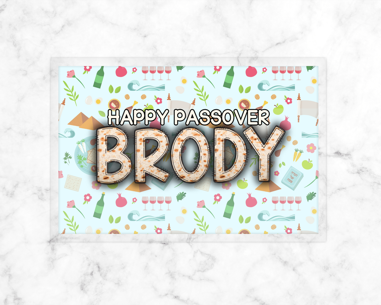 Reusable Kids Coloring Haggadah + Dry Erase Markers | Passover Activity Book