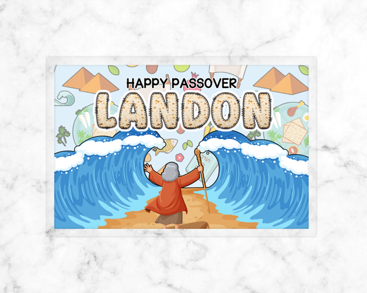 Personalized Passover Kids Placemats | Reusable Seder Activity Mat + Dry Erase Markers