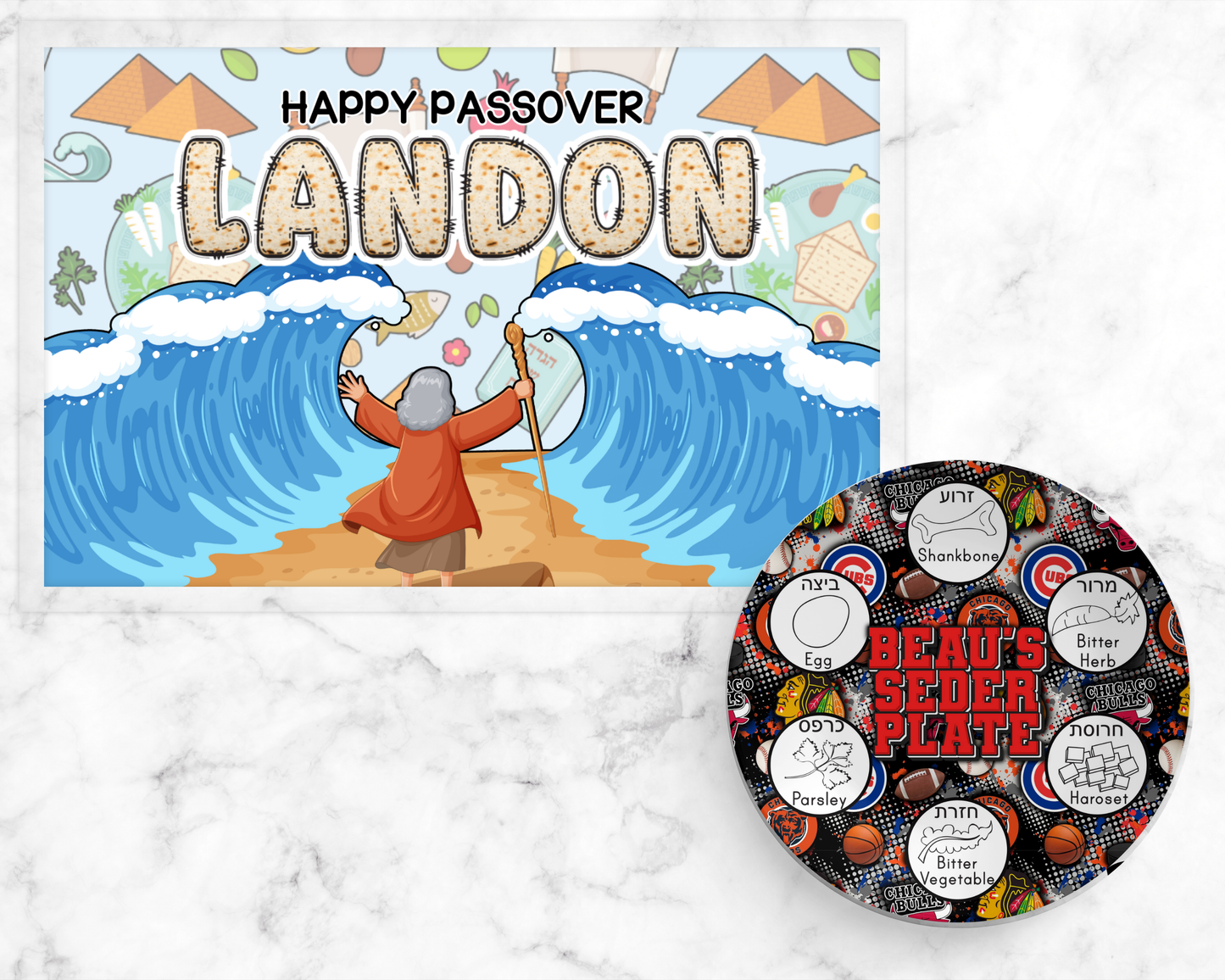 Personalized Passover Kids Placemats | Reusable Seder Activity Mat + Dry Erase Markers