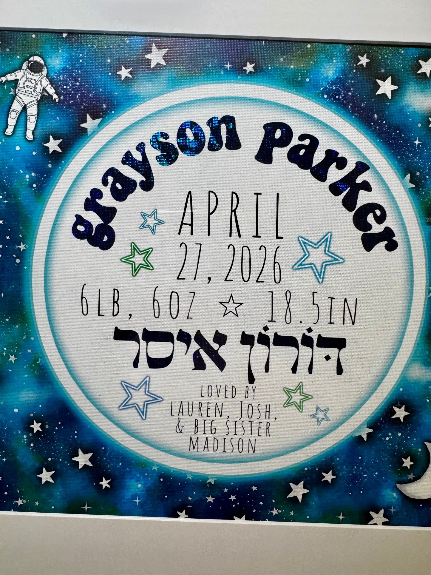 Personalized Nursery Foil Print | Custom Birth Stats, Name Art & Keepsake Wall Decor