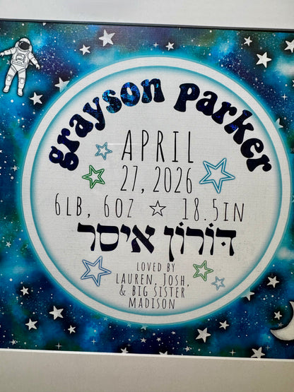 Personalized Nursery Foil Print | Custom Birth Stats, Name Art & Keepsake Wall Decor