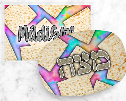 Personalized Passover Kids Placemats | Reusable Seder Activity Mat + Dry Erase Markers