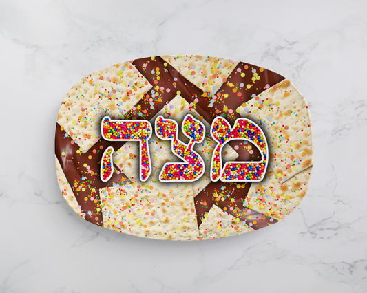 Personalized Passover Matzah Tray | Pesach Sameach Serving Tray | Seder Table Decor | Custom Family Seder Tray