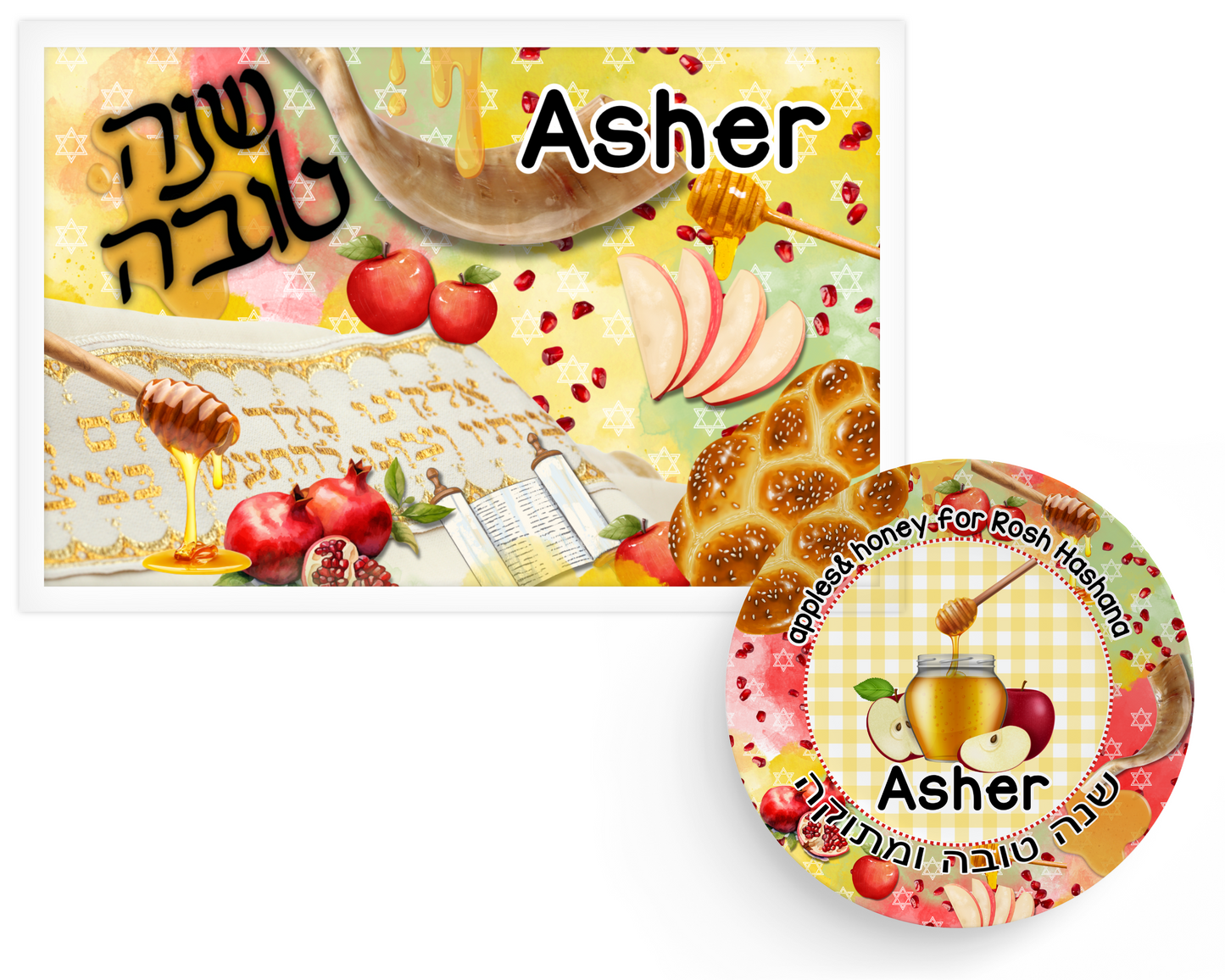 Rosh Hashana Collage