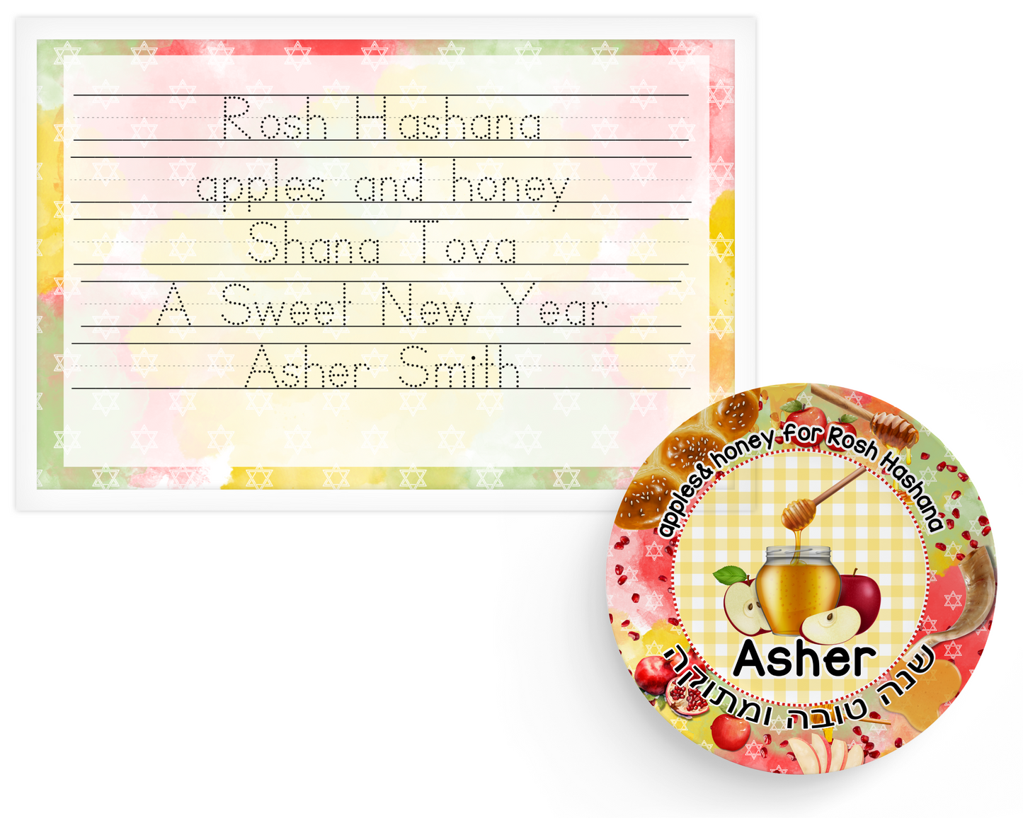 Rosh Hashana Collage