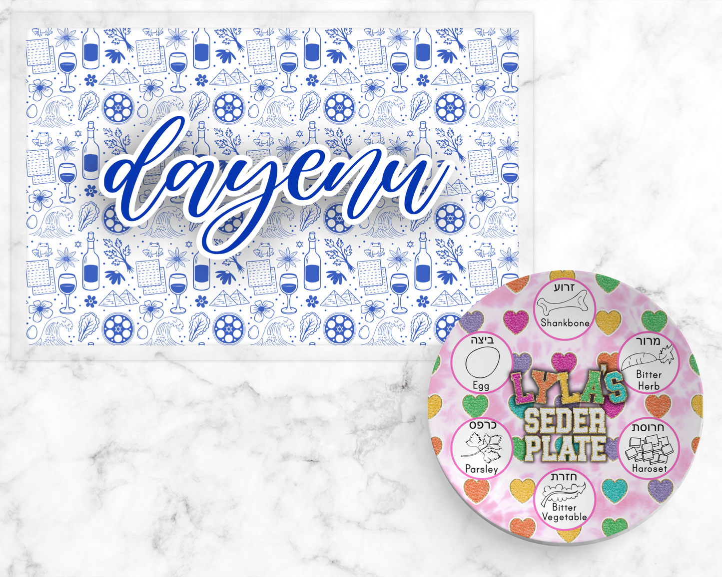 Personalized Passover Kids Placemats | Reusable Seder Activity Mat + Dry Erase Markers
