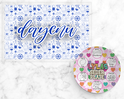 Personalized Passover Kids Placemats | Reusable Seder Activity Mat + Dry Erase Markers