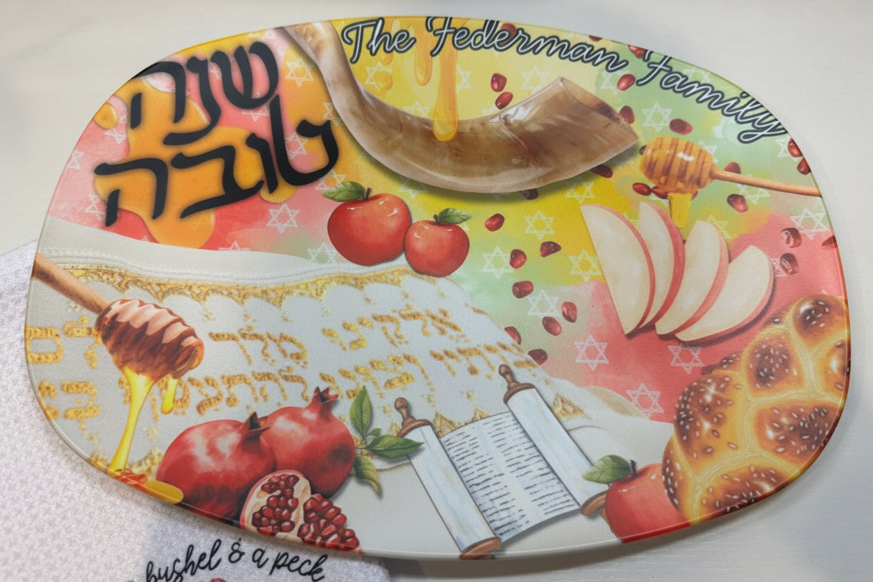 Personalized Unbreakable Serving Platter | Custom Indoor & Outdoor Platter