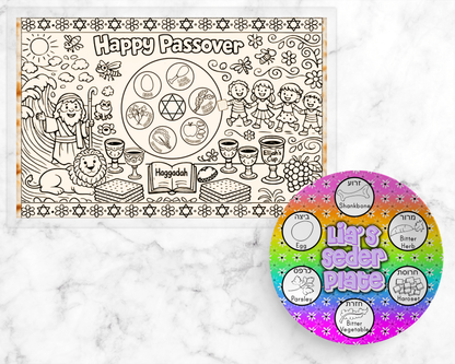 Personalized Passover Kids Placemats | Reusable Seder Activity Mat + Dry Erase Markers