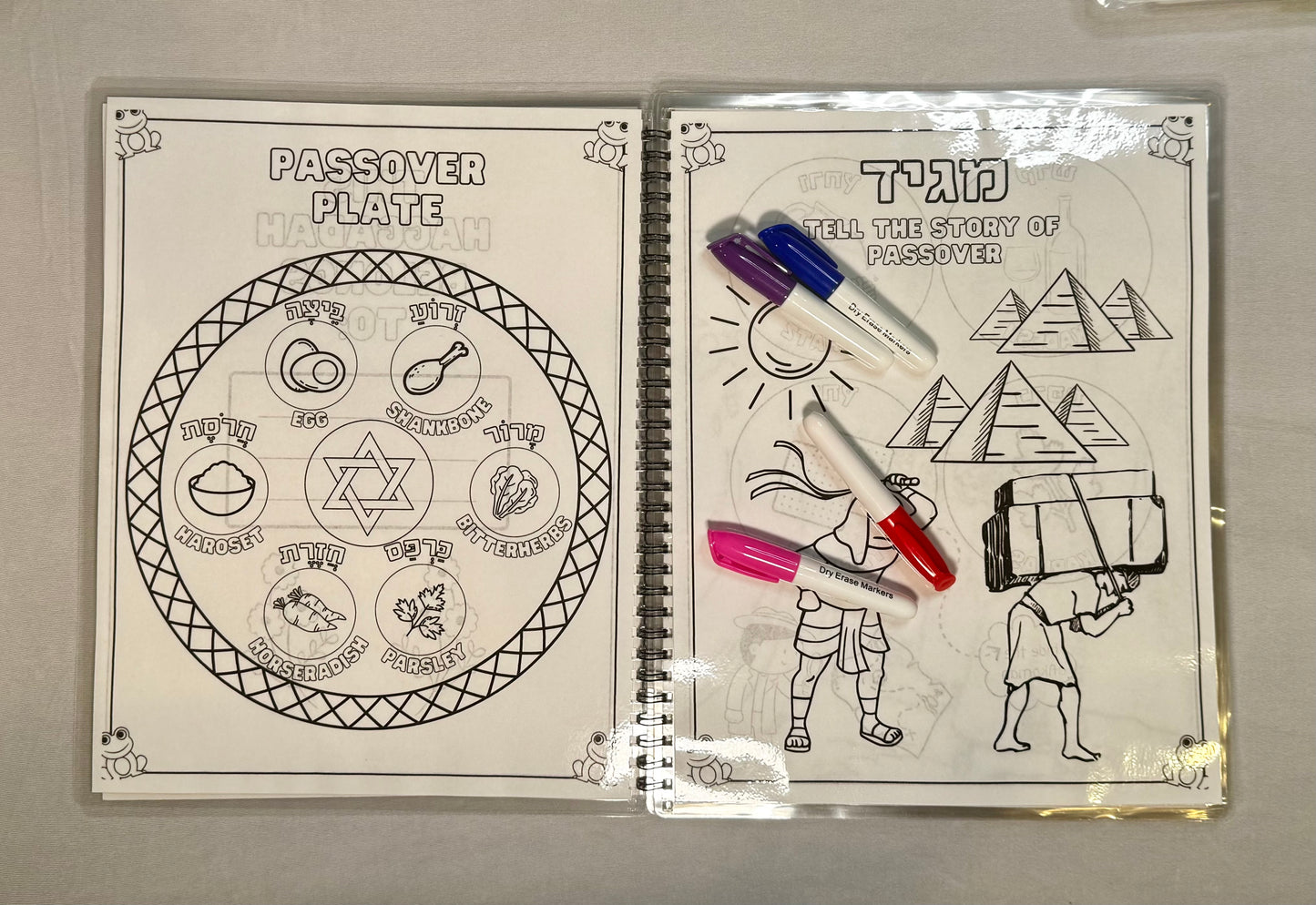 Reusable Kids Coloring Haggadah + Dry Erase Markers | Passover Activity Book
