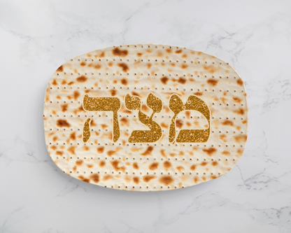 Personalized Passover Matzah Tray | Pesach Sameach Serving Tray | Seder Table Decor | Custom Family Seder Tray