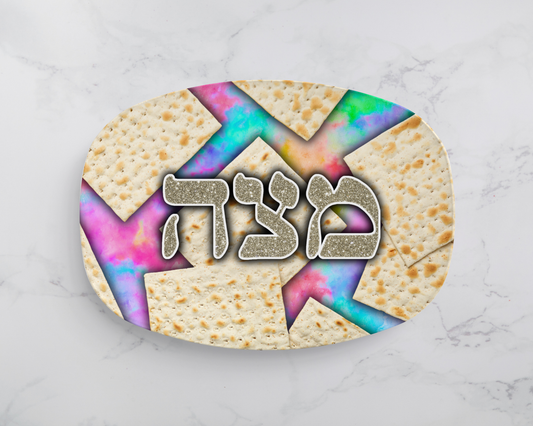 Personalized Passover Matzah Tray | Pesach Sameach Serving Tray | Seder Table Decor | Custom Family Seder Tray