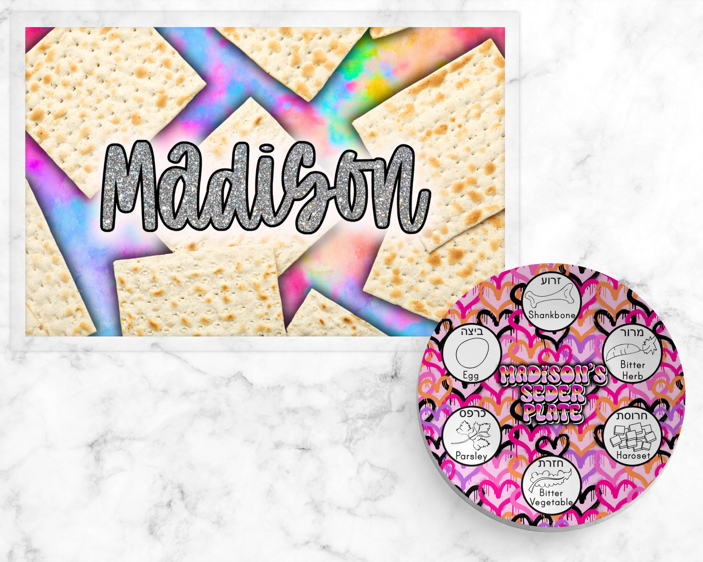 Personalized Passover Kids Placemats | Reusable Seder Activity Mat + Dry Erase Markers
