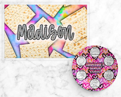 Personalized Passover Kids Placemats | Reusable Seder Activity Mat + Dry Erase Markers