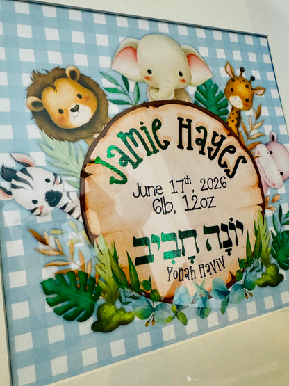 Personalized Nursery Foil Print | Custom Birth Stats, Name Art & Keepsake Wall Decor