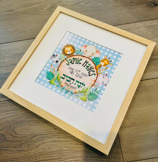 Personalized Nursery Foil Print | Custom Birth Stats, Name Art & Keepsake Wall Decor