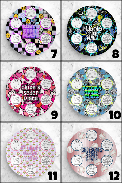 Personalized Kids Seder Plate | Custom Passover Plate with Child’s Name | 42 Design Options