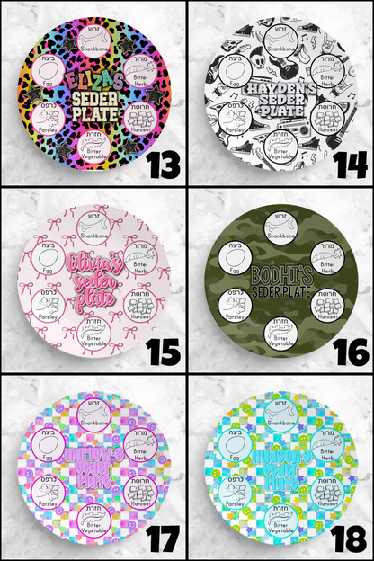 Personalized Kids Seder Plate | Custom Passover Plate with Child’s Name | 42 Design Options