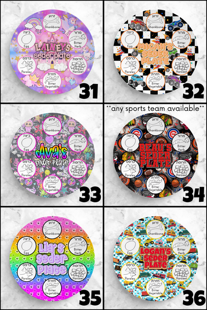 Personalized Kids Seder Plate | Custom Passover Plate with Child’s Name | 42 Design Options