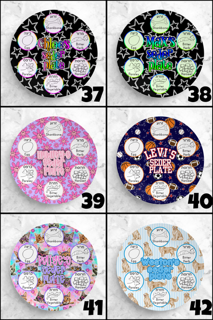 Personalized Kids Seder Plate | Custom Passover Plate with Child’s Name | 42 Design Options